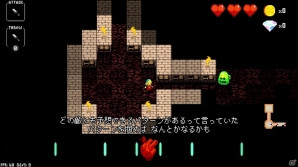 ローグライク×リズムアクション「クリプト・オブ・ネクロダンサー：Nintendo Switch Edition」無料体験版の配信がスタート！の画像3