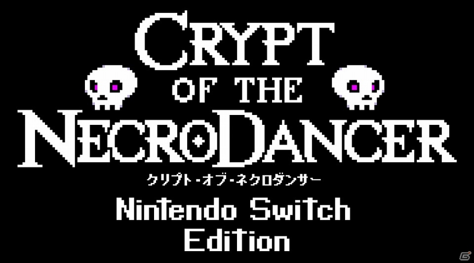 ローグライク×リズムアクション「クリプト・オブ・ネクロダンサー：Nintendo Switch Edition」無料体験版の配信がスタート！の画像1