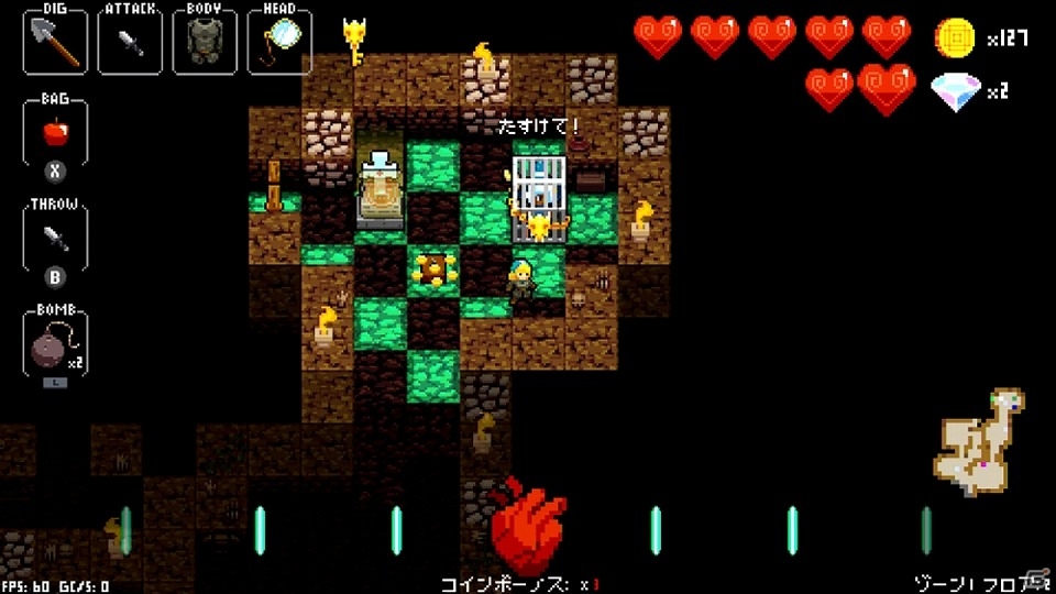 ローグライク×リズムアクション「クリプト・オブ・ネクロダンサー：Nintendo Switch Edition」無料体験版の配信がスタート！の画像4