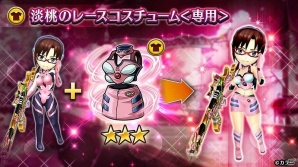 「ヴァルキリーコネクト」エヴァンゲリオンコラボにて限定キャラクター「戦乙女アスカ」が登場！の画像6