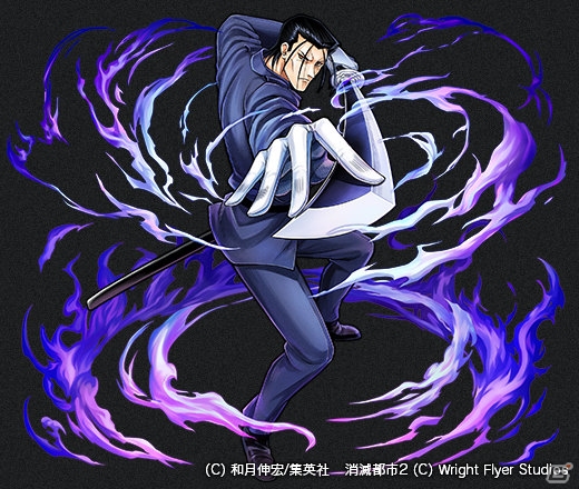 iOS/Android「消滅都市2」にて「るろうに剣心」とのコラボが開始！「緋村剣心」や「比古清十郎」などのキャラが登場の画像5