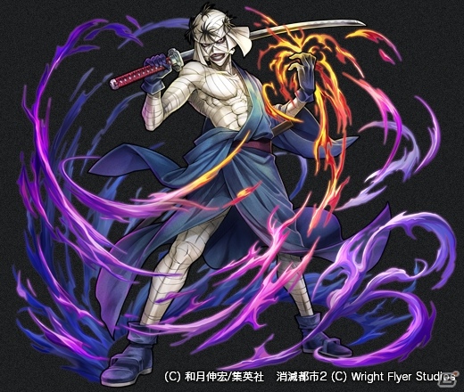 iOS/Android「消滅都市2」にて「るろうに剣心」とのコラボが開始！「緋村剣心」や「比古清十郎」などのキャラが登場の画像6