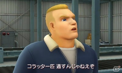 3DS「名探偵ピカチュウ」ポケモン凶暴化事件を巡る物語が明らかに―カギを握るのは「ミュウツー」！？特別体験版の配信も決定の画像12