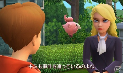3DS「名探偵ピカチュウ」ポケモン凶暴化事件を巡る物語が明らかに―カギを握るのは「ミュウツー」！？特別体験版の配信も決定の画像9