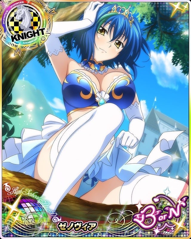 「ハイスクールD×D」ガチャボスイベント「プリンセスのお芝居です！」が開催！の画像5