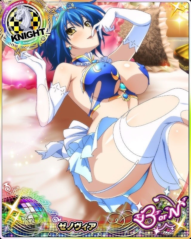 「ハイスクールD×D」ガチャボスイベント「プリンセスのお芝居です！」が開催！の画像6
