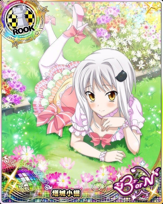 「ハイスクールD×D」ガチャボスイベント「プリンセスのお芝居です！」が開催！の画像7