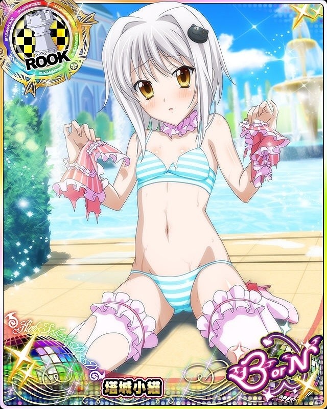 「ハイスクールD×D」ガチャボスイベント「プリンセスのお芝居です！」が開催！の画像8