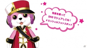 「『バンドリ！』＆『レヴュースタァライト』STOREが2月24日より開店！グッズ販売のほか展示やイベントも開催の画像2