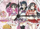 「スクフェス感謝祭2018～Go!Go!シャンシャンランド～」会場にて販売されるグッズ第1弾ラインナップが公開！