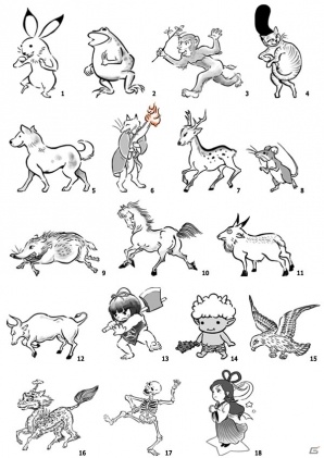絵巻物をモチーフとしたおもしろケモノが大合戦！「超獣ギガ大戦」Nintendo Switch版が配信開始の画像12