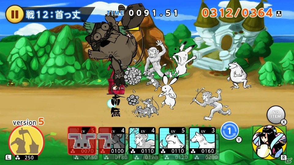 絵巻物をモチーフとしたおもしろケモノが大合戦！「超獣ギガ大戦」Nintendo Switch版が配信開始の画像5