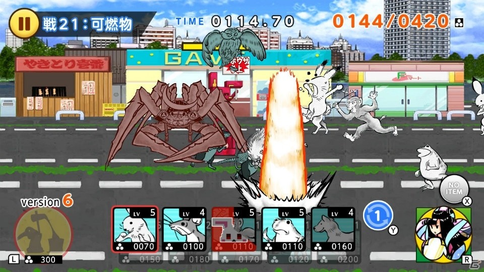 絵巻物をモチーフとしたおもしろケモノが大合戦！「超獣ギガ大戦」Nintendo Switch版が配信開始の画像6