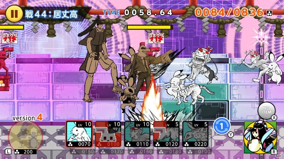 絵巻物をモチーフとしたおもしろケモノが大合戦！「超獣ギガ大戦」Nintendo Switch版が配信開始の画像8