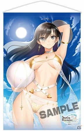 PS4「シャイニング・レゾナンス リフレイン」限定版「Premium Fan Box」ドラマCDの試聴ページが公開！販売店別予約特典描き下ろしアイテムも完成の画像7