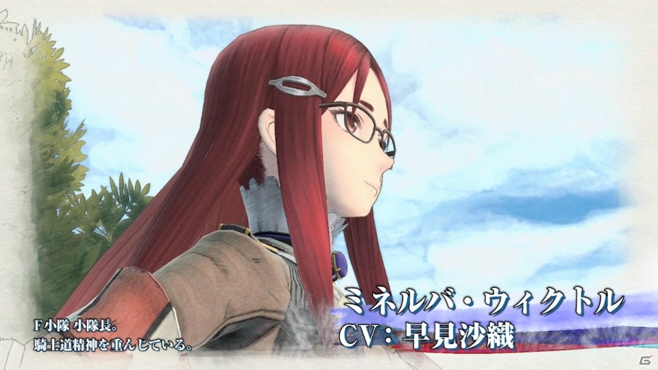 「戦場のヴァルキュリア4」主人公・クロードたちと共に戦う連邦軍のキャラクター紹介映像が公開！の画像2