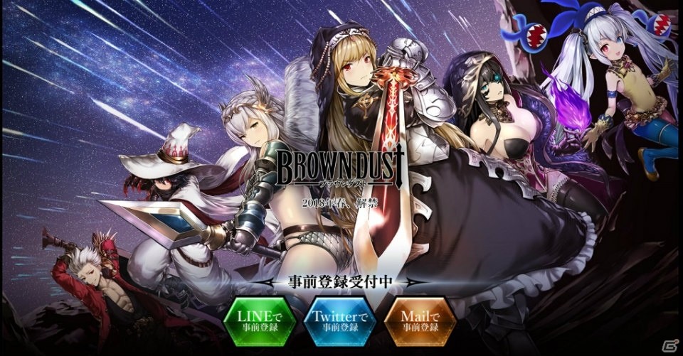 「ブラウンダスト」ディレクティブ・ポジション・バトルをいち早く体感できる「Android限定オンライン先行プレイ体験会」が開催の画像1