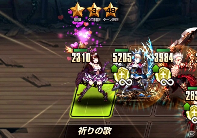 「ブラウンダスト」ディレクティブ・ポジション・バトルをいち早く体感できる「Android限定オンライン先行プレイ体験会」が開催の画像7