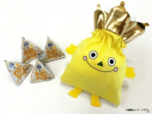「A3！ MANKAI☆ホワイトデー」にあわせて「箱コレクション」や「スーパーさんかくクン巾着入りキャンディ」が登場！の画像14