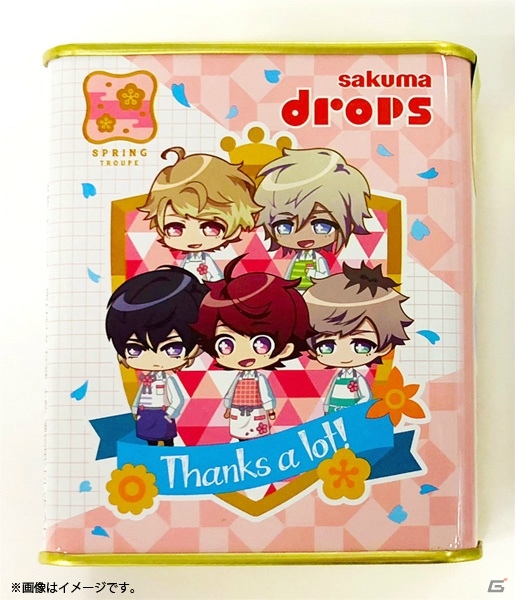 「A3！ MANKAI☆ホワイトデー」にあわせて「箱コレクション」や「スーパーさんかくクン巾着入りキャンディ」が登場！の画像15