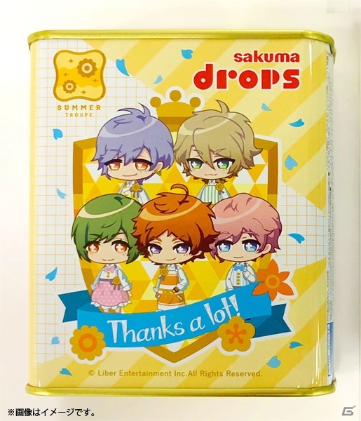 「A3！ MANKAI☆ホワイトデー」にあわせて「箱コレクション」や「スーパーさんかくクン巾着入りキャンディ」が登場！の画像16