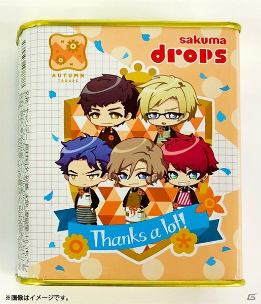 「A3！ MANKAI☆ホワイトデー」にあわせて「箱コレクション」や「スーパーさんかくクン巾着入りキャンディ」が登場！の画像17