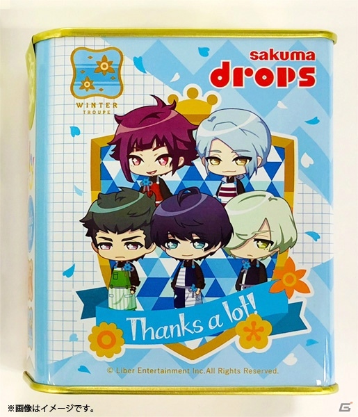 「A3！ MANKAI☆ホワイトデー」にあわせて「箱コレクション」や「スーパーさんかくクン巾着入りキャンディ」が登場！の画像18