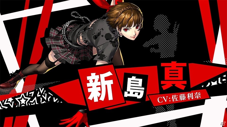「ペルソナ5 ダンシング・スターナイト」「ペルソナ3 ダンシング・ムーンナイト」アイギスと真のキャラクターPVが公開！の画像4