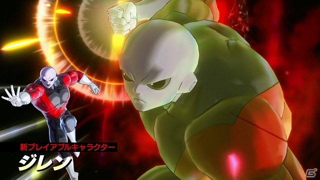 PS4/Switch「ドラゴンボール ゼノバース2」孫悟空の新形態「身勝手の極意」が早くも参戦！新DLCのPVが公開の画像2