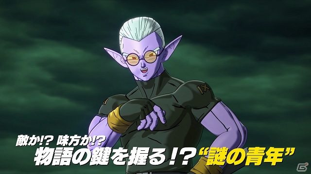 PS4/Switch「ドラゴンボール ゼノバース2」孫悟空の新形態「身勝手の極意」が早くも参戦！新DLCのPVが公開の画像4