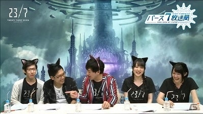 23 7 トゥエンティ スリー セブン 生放送vol 6が配信 キャラクターボイスオーディション合格者が発表 ゲーム情報サイト Gamer