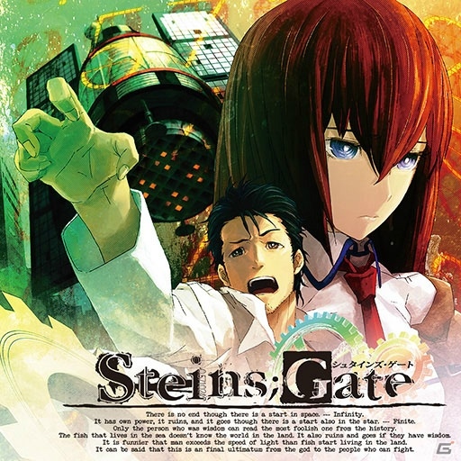 「STEINS;GATE 0」「Re:ゼロ」「メモオフ」シリーズなど全70タイトル以上を対象とした5pb.ウィンターセールが開催！の画像4