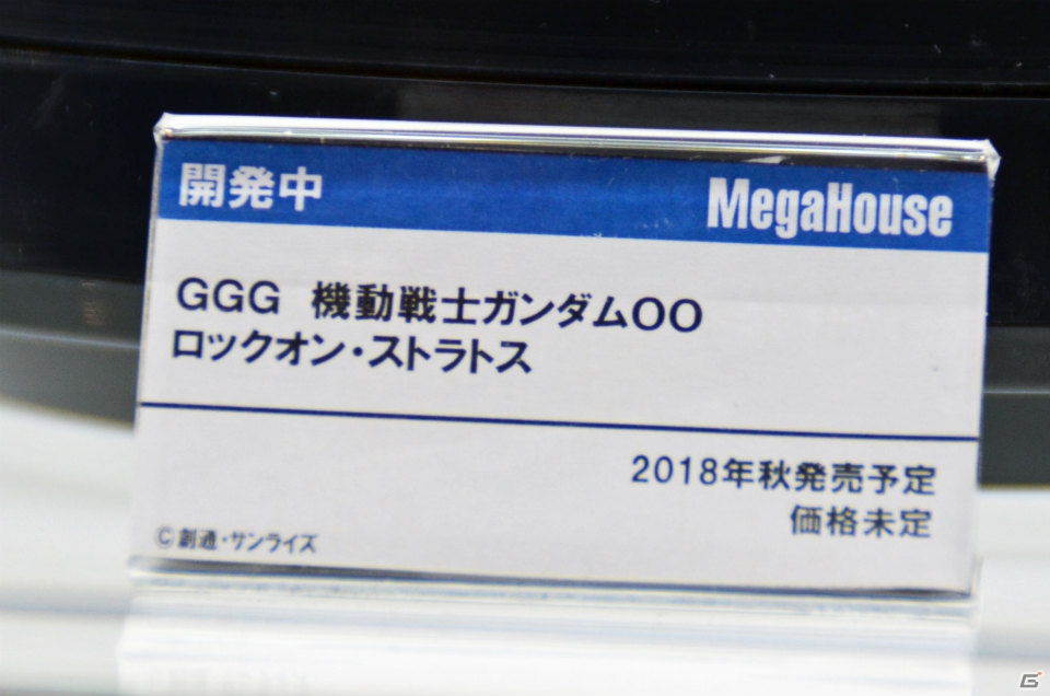 【WF2018冬】企業ブースで展示されていたフィギュアをフォトレポート！（その4）の画像133