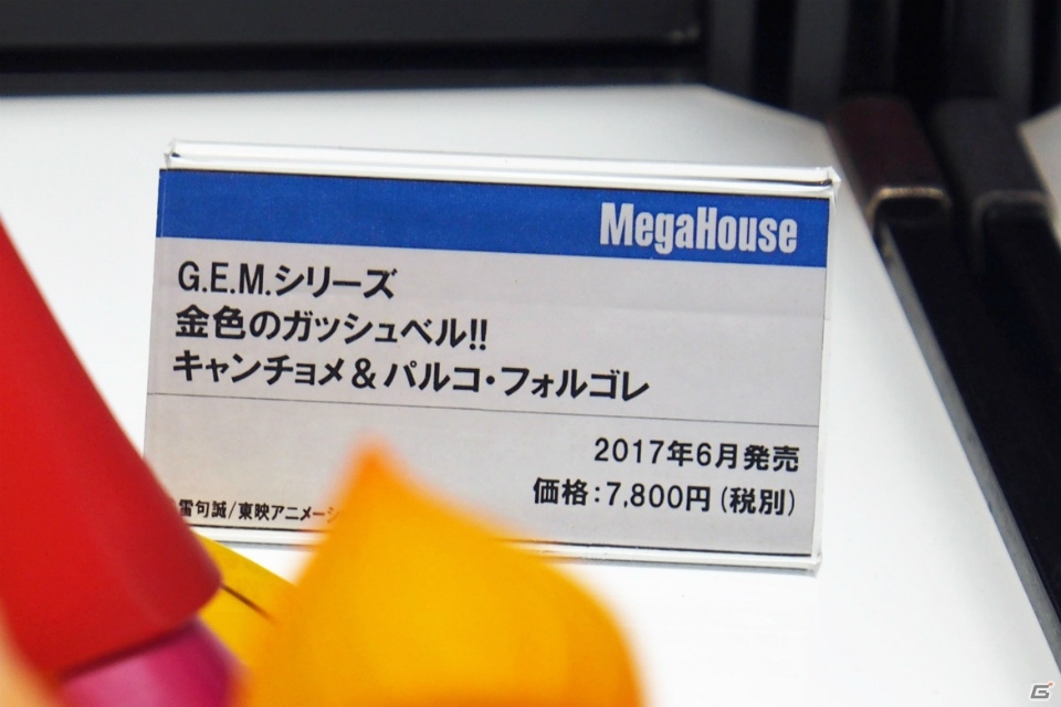 【WF2018冬】企業ブースで展示されていたフィギュアをフォトレポート！（その4）の画像149