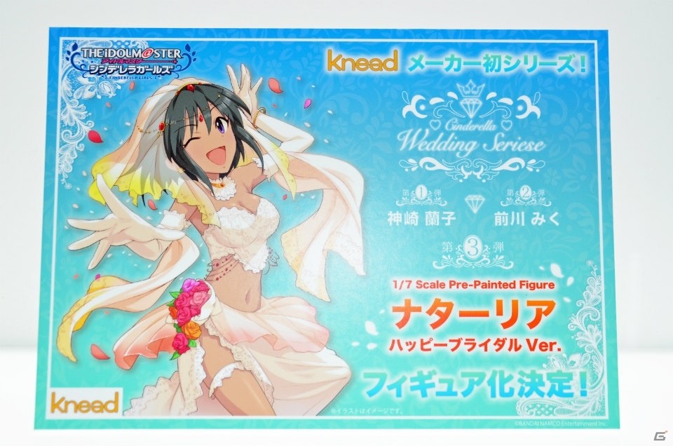 【WF2018冬】企業ブースで展示されていたフィギュアをフォトレポート！（その4）の画像163