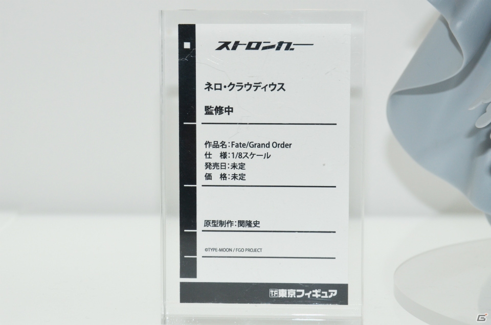 【WF2018冬】企業ブースで展示されていたフィギュアをフォトレポート！（その4）の画像171