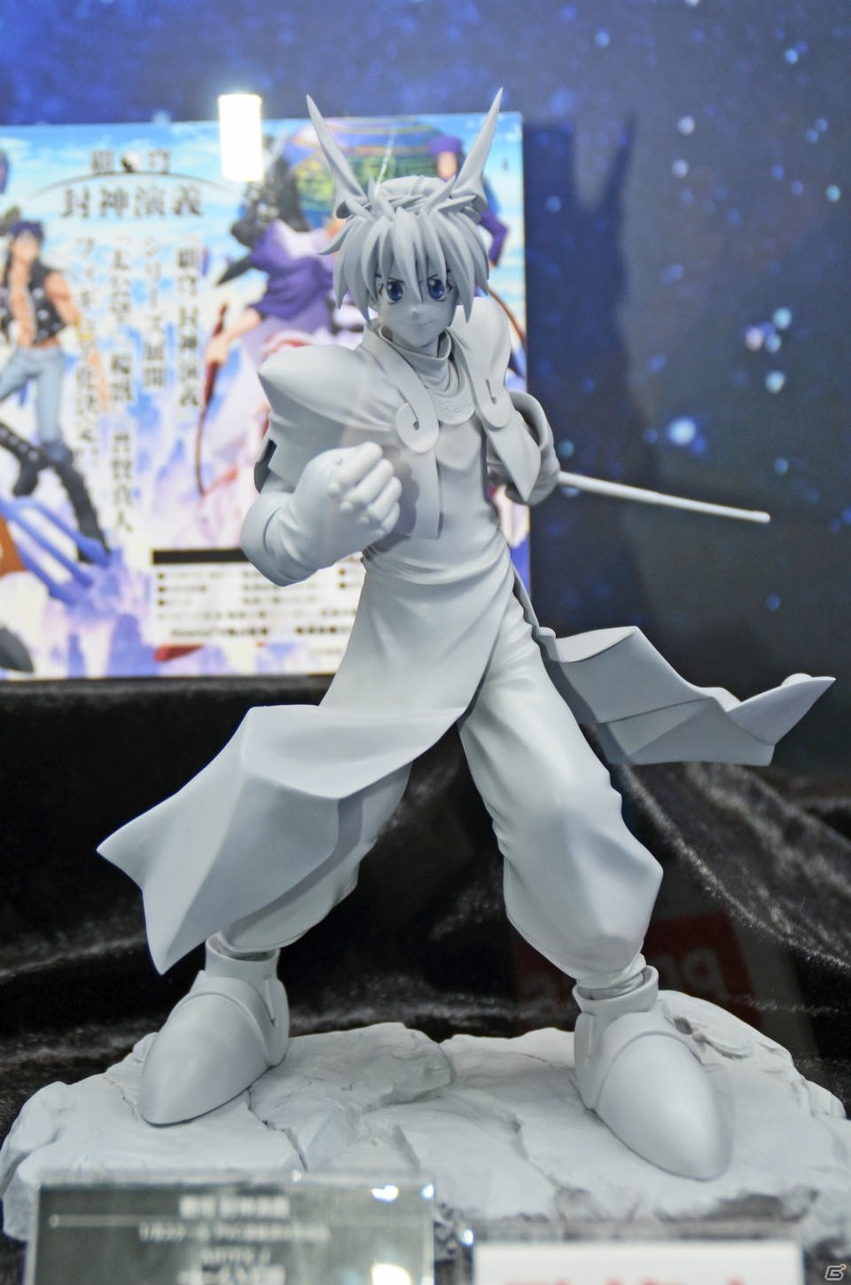 【WF2018冬】企業ブースで展示されていたフィギュアをフォトレポート！（その4）の画像234