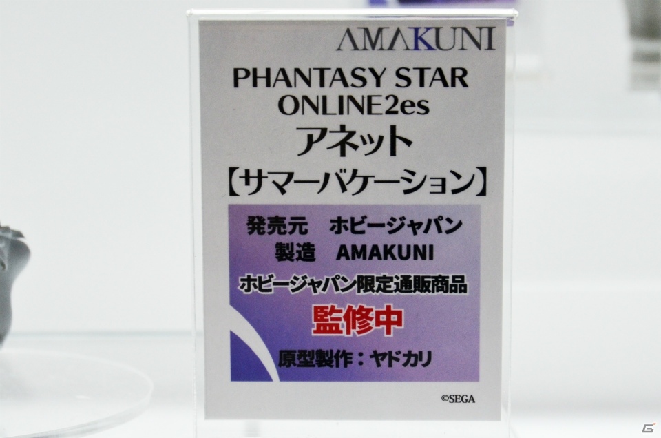 【WF2018冬】企業ブースで展示されていたフィギュアをフォトレポート！（その4）の画像27