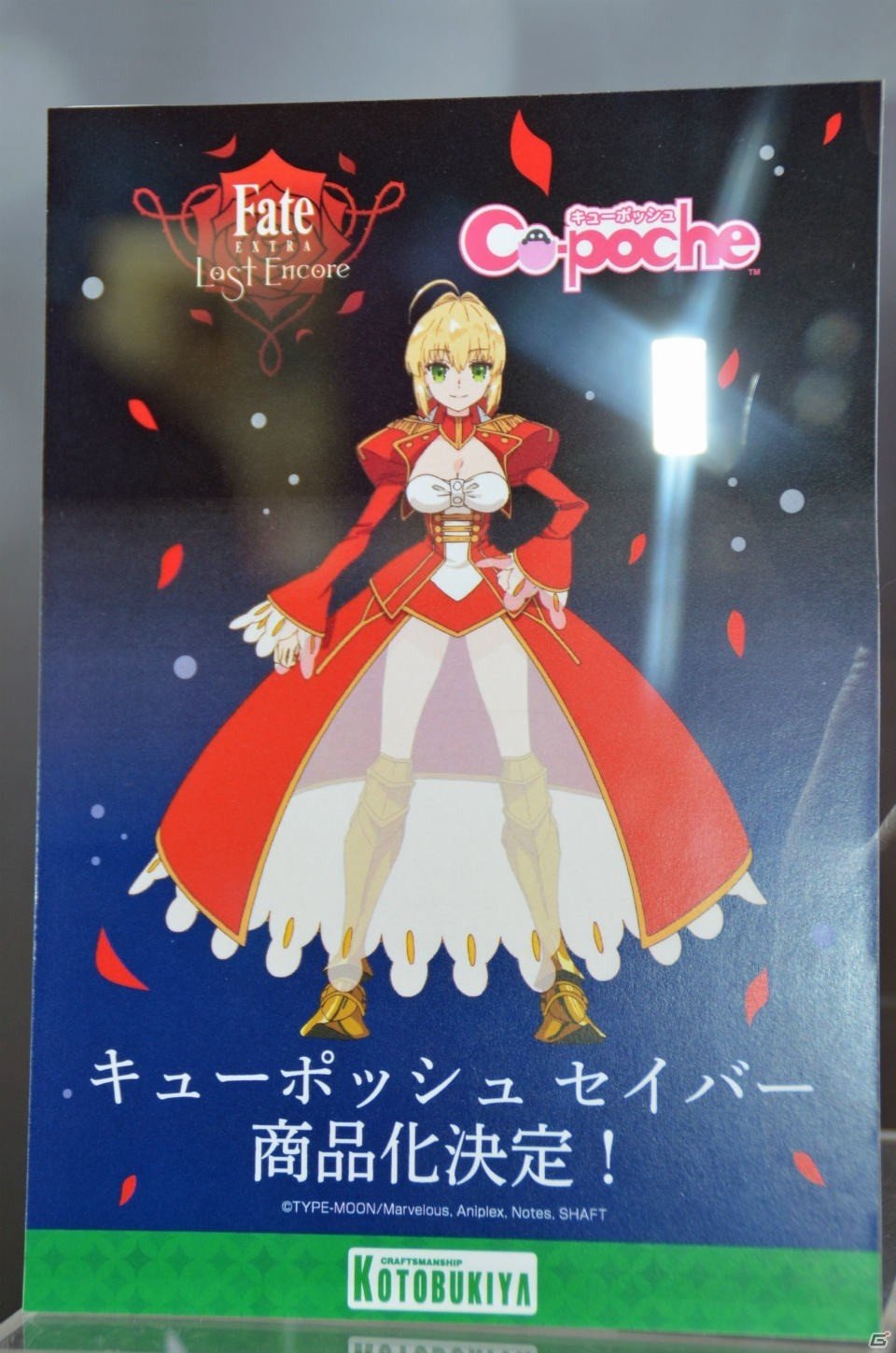 【WF2018冬】企業ブースで展示されていたフィギュアをフォトレポート！（その4）の画像279