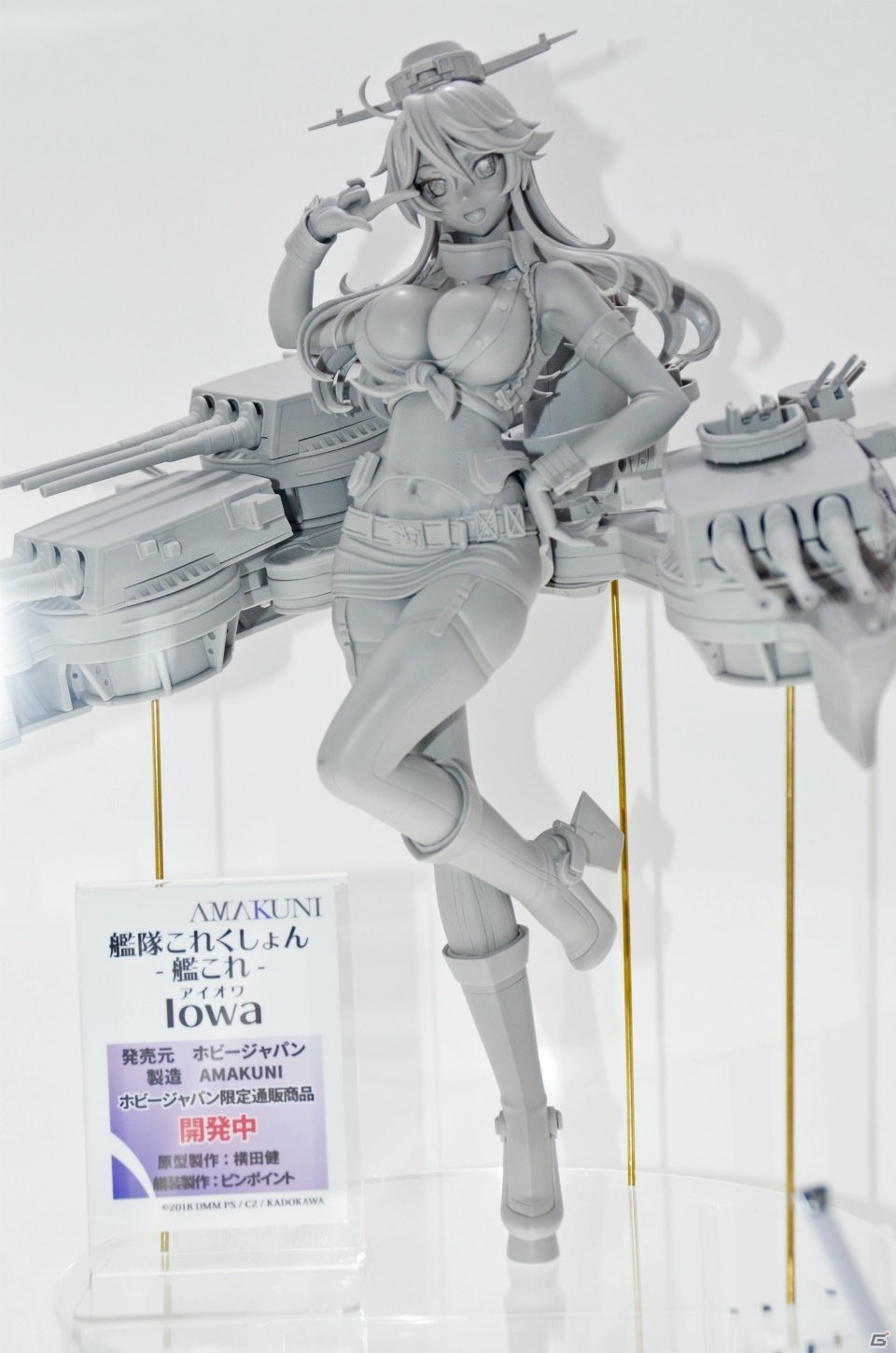 【WF2018冬】企業ブースで展示されていたフィギュアをフォトレポート！（その4）の画像30