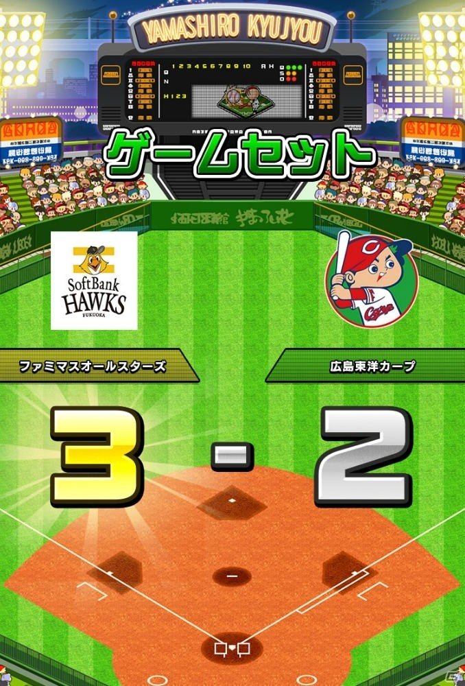 “enza”でサービス予定の「アイドルマスター シャイニーカラーズ」など3タイトルをプレイ―BXD手塚晃司氏、内藤裕紀氏へのインタビューもの画像31