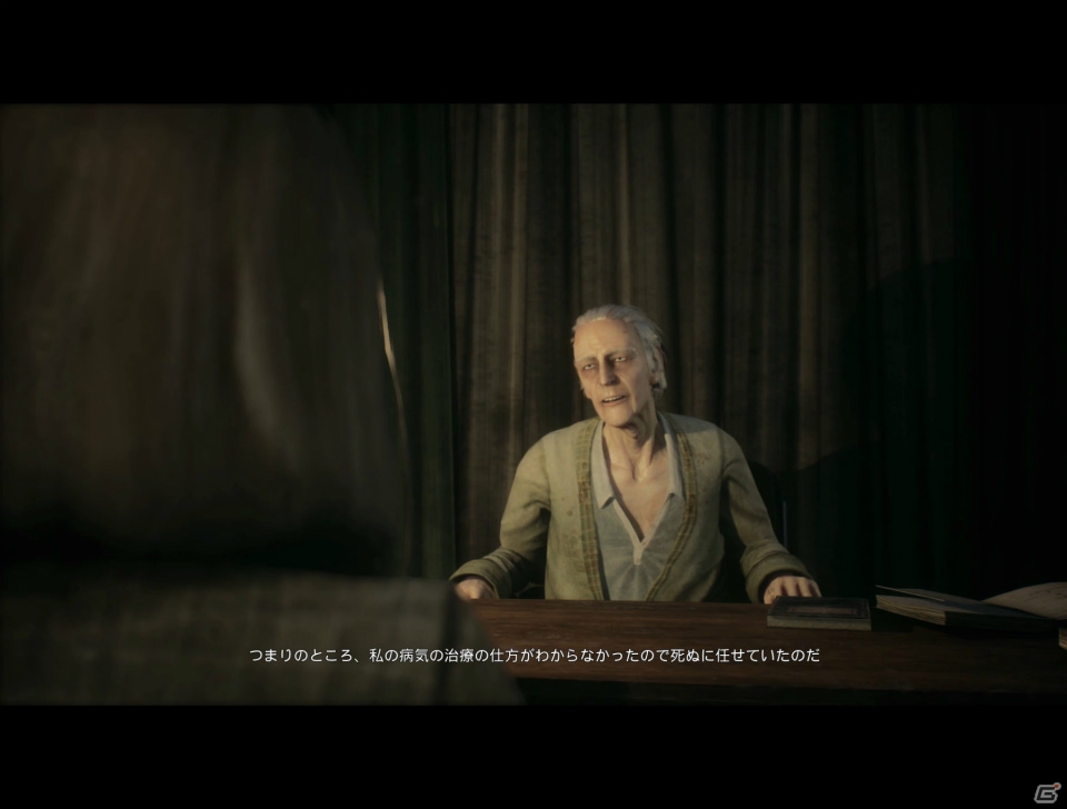 「Remothered: Tormented Fathers」を動画（実況なし）で紹介―「クロックタワー」から影響を受けた芳醇なホラーの画像2