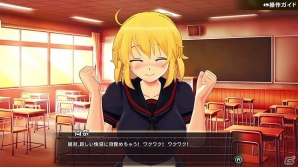 「シノビリフレ -SENRAN KAGURA-」追加キャラクター「両奈」が配信！MAKOさんの直筆サイン色紙が当たるキャンペーンもの画像2