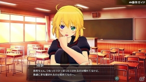 「シノビリフレ -SENRAN KAGURA-」追加キャラクター「両奈」が配信！MAKOさんの直筆サイン色紙が当たるキャンペーンもの画像3