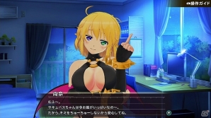 「シノビリフレ -SENRAN KAGURA-」追加キャラクター「両奈」が配信！MAKOさんの直筆サイン色紙が当たるキャンペーンもの画像4