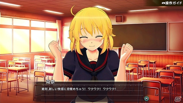 「シノビリフレ -SENRAN KAGURA-」追加キャラクター「両奈」が配信！MAKOさんの直筆サイン色紙が当たるキャンペーンもの画像2