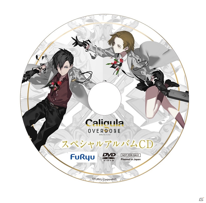 PS4「Caligula Overdose/カリギュラ オーバードーズ」の4大予約特典を紹介！スペシャルアルバムCDやブックレットが登場の画像1