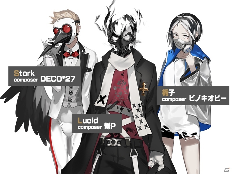 PS4「Caligula Overdose/カリギュラ オーバードーズ」の4大予約特典を