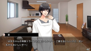 PS Vita「円環のメモーリア -カケラ灯し-」序盤の物語が楽しめる無料体験版が配信開始！の画像2