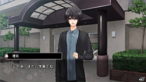 PS Vita「円環のメモーリア -カケラ灯し-」序盤の物語が楽しめる無料体験版が配信開始！の画像4